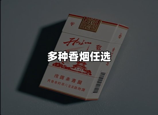 专业优势